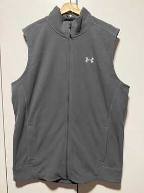 Under Armour Steel Gray Fleece Vest